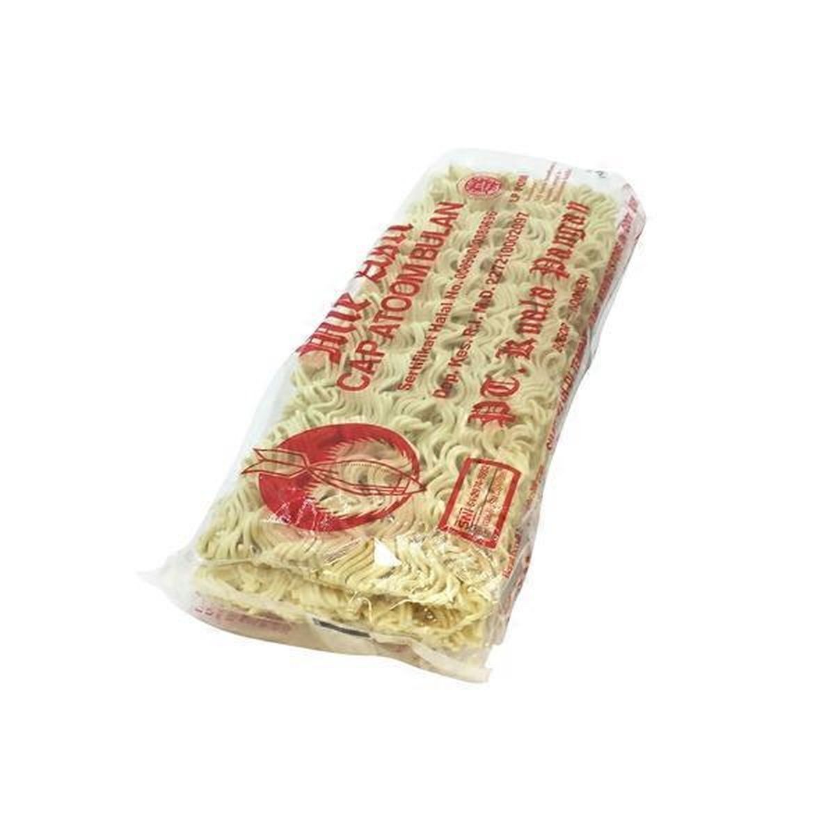 Atoom Instant Noodles 7 OZ