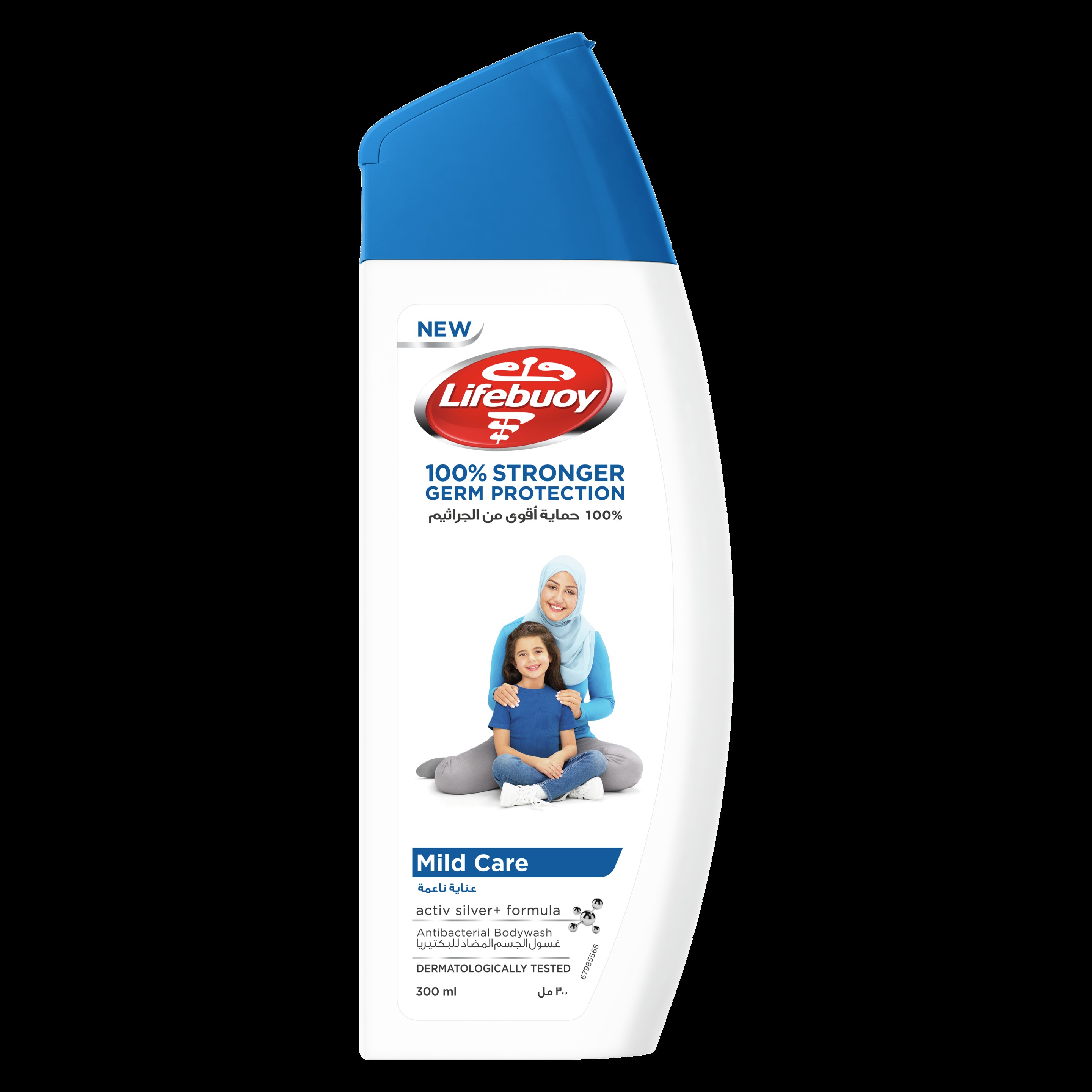 LIFEBUOY BODY WASH BLUE CARE 300 ML