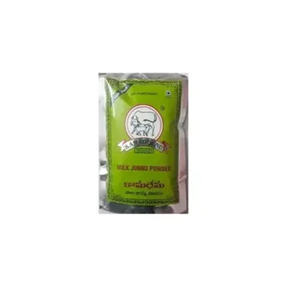 JUNNU POWDER KALAVARA 100 GM