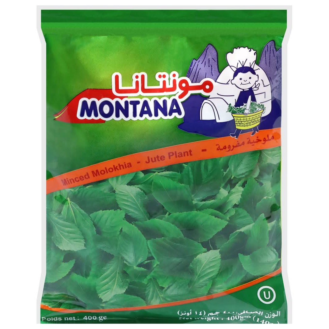 MONTANA MALOKHIA MINCED FROZEN 14 OZ