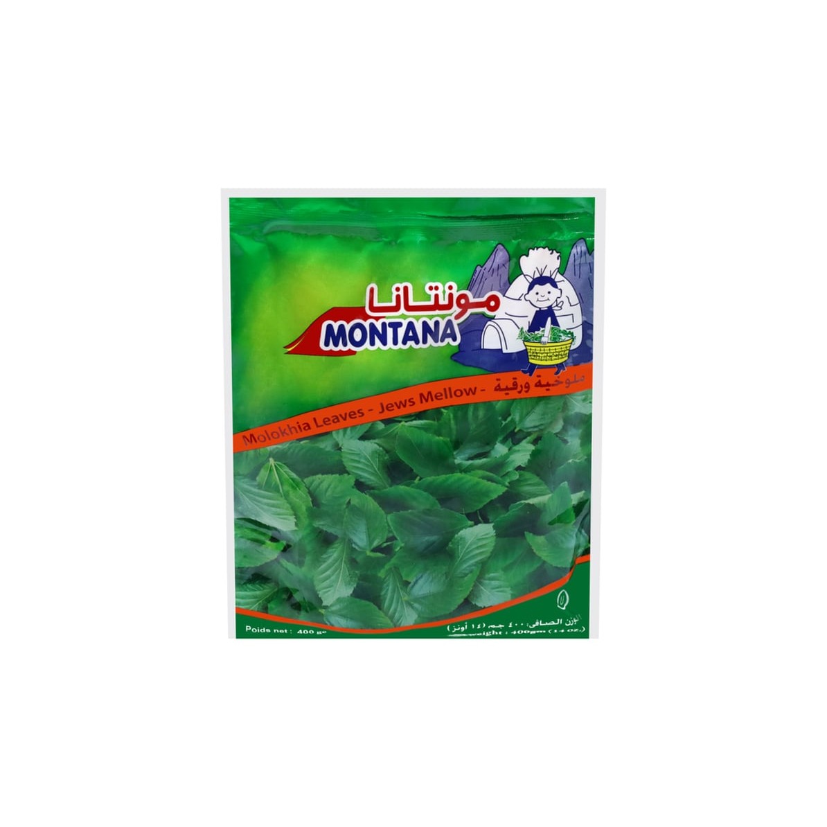 MONTANA MALOKHIA LEAVES FROZEN 14 OZ