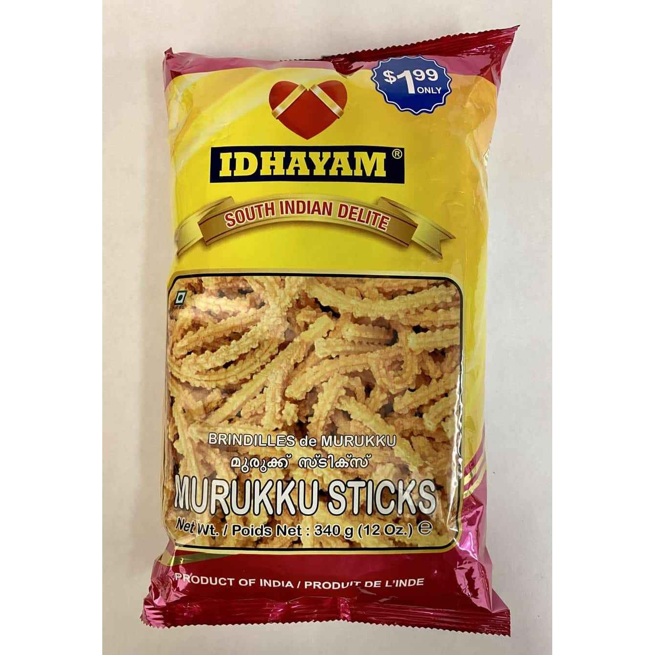 NICE MURUKU IDHAYAM 340 GM