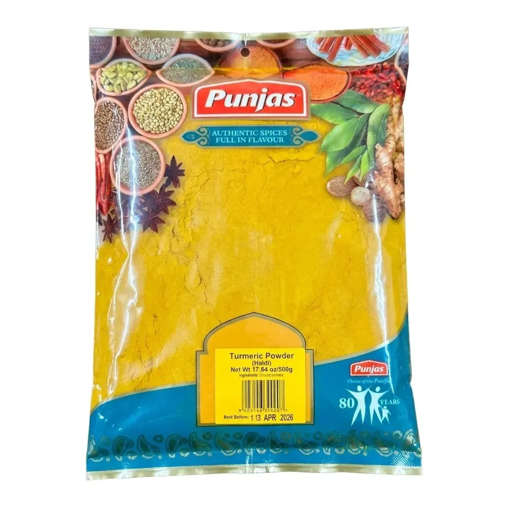 Punjas Turmeric Powder 1.1 LBS