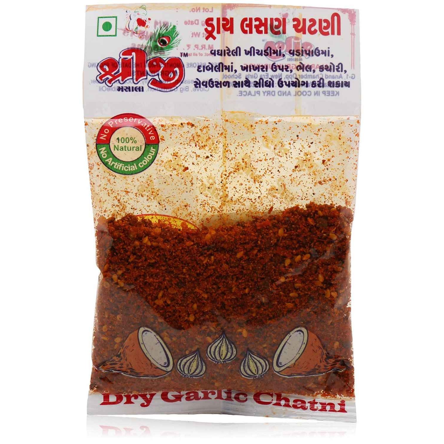 Shree Garlic Chatni 50 GM 50 GM