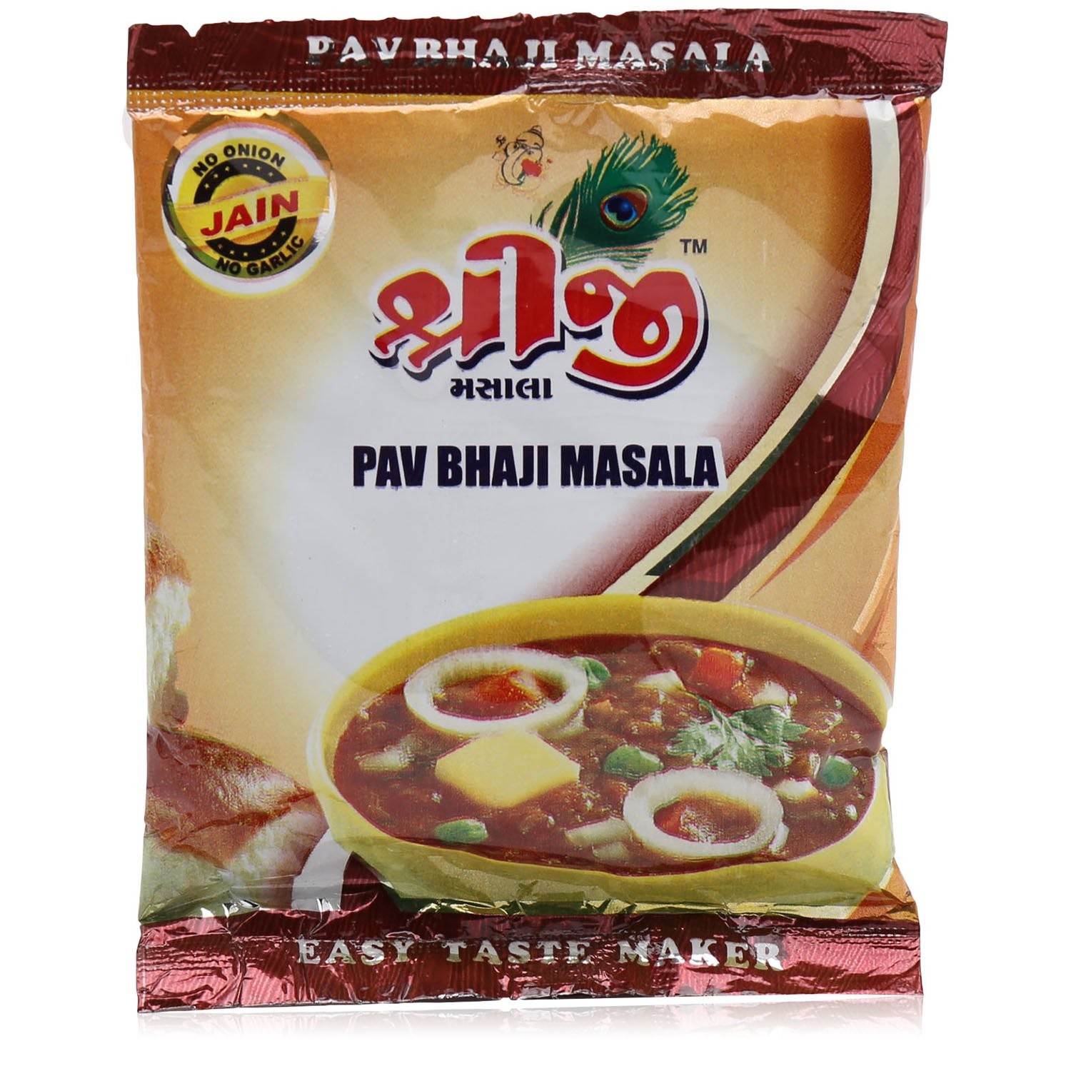 Shree PavBhaji 50 GM