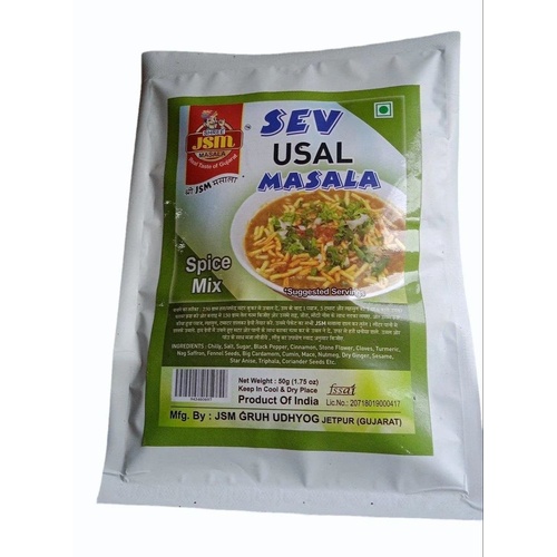 JSM Sev Usal Masala 50 GM 50 GM