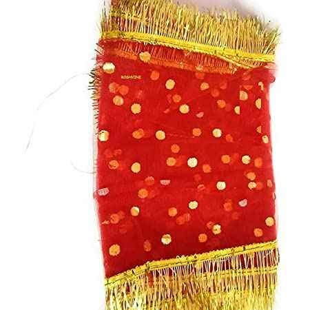 Balaji Pooja Chundadi 1 PCS