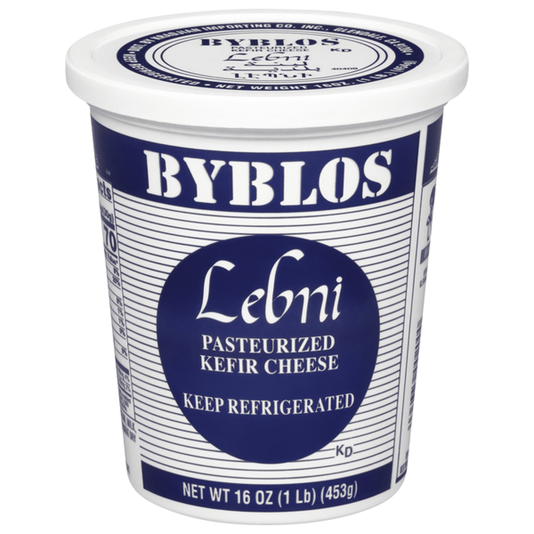 Byblos Lebni 16 OZ