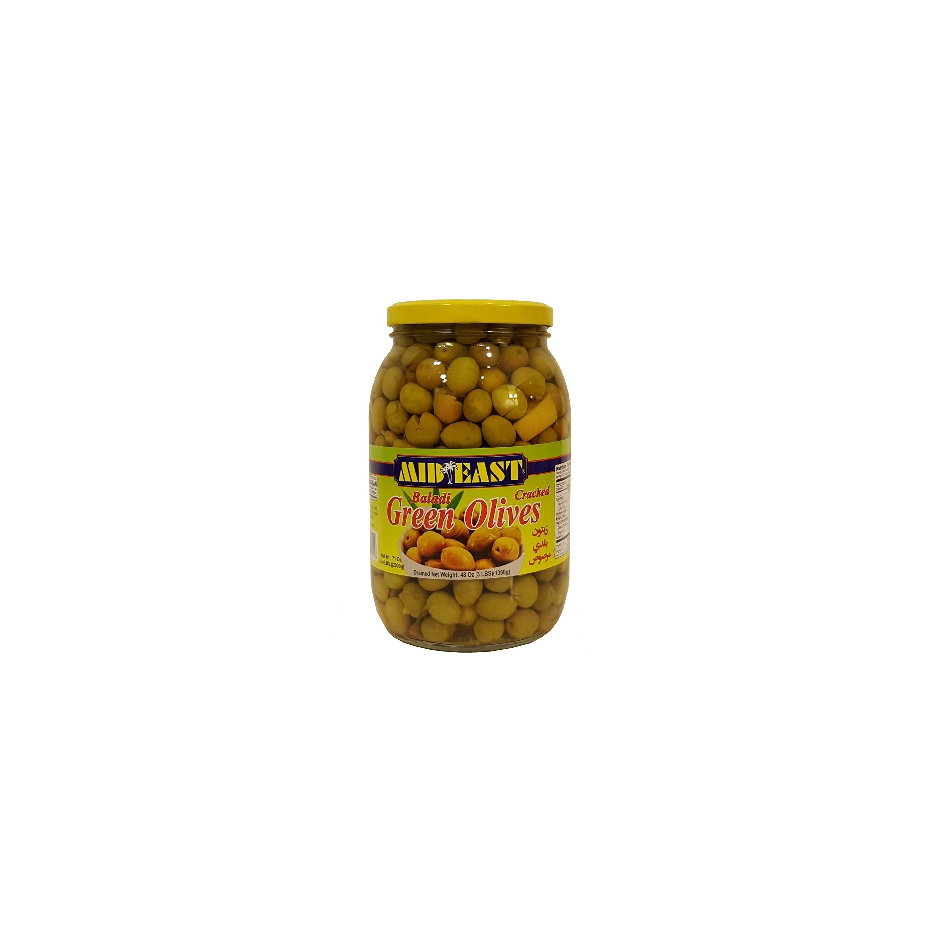 ME BALADI GREEN OLIVES SPICY 4 LBS