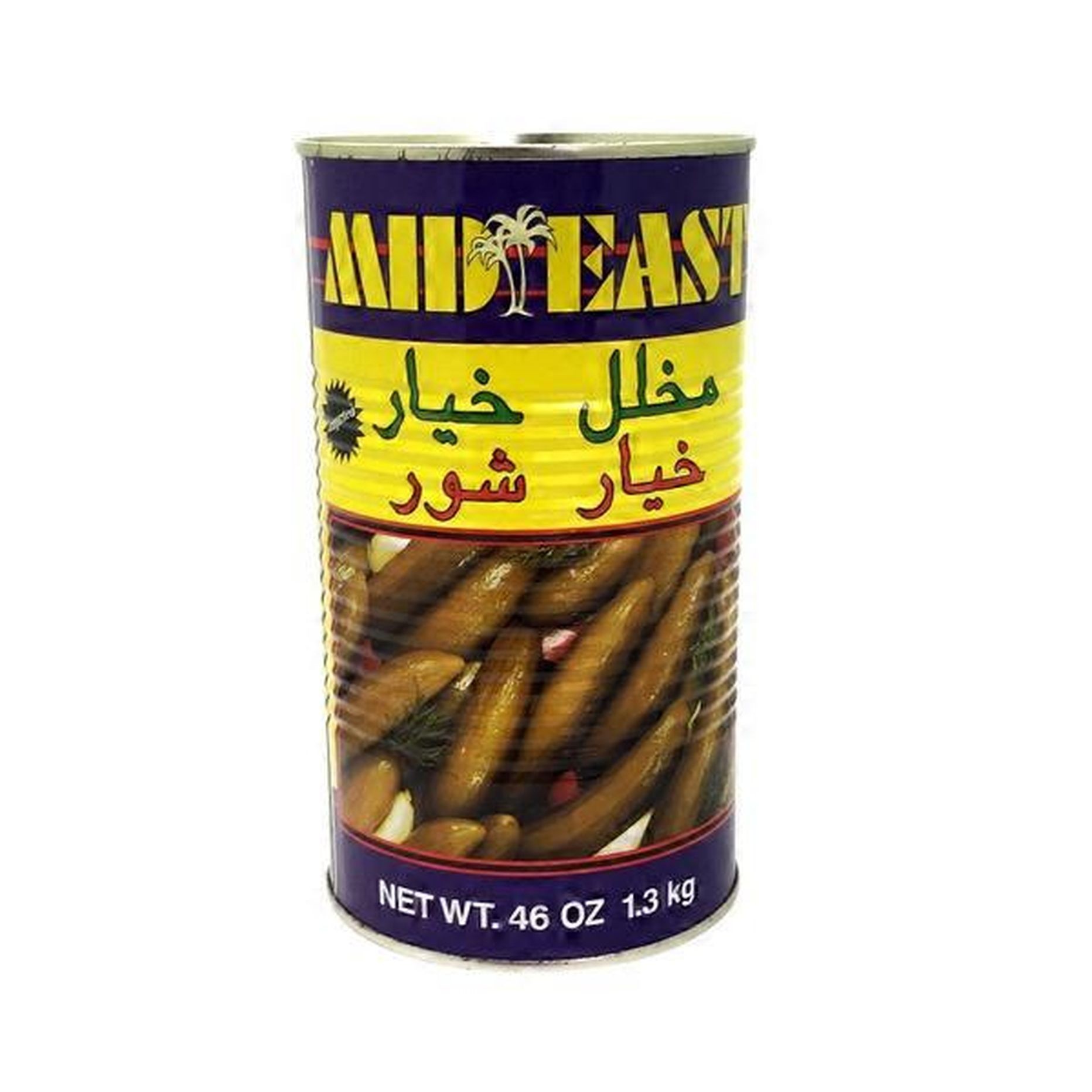 Mid East Cucumber Pickle