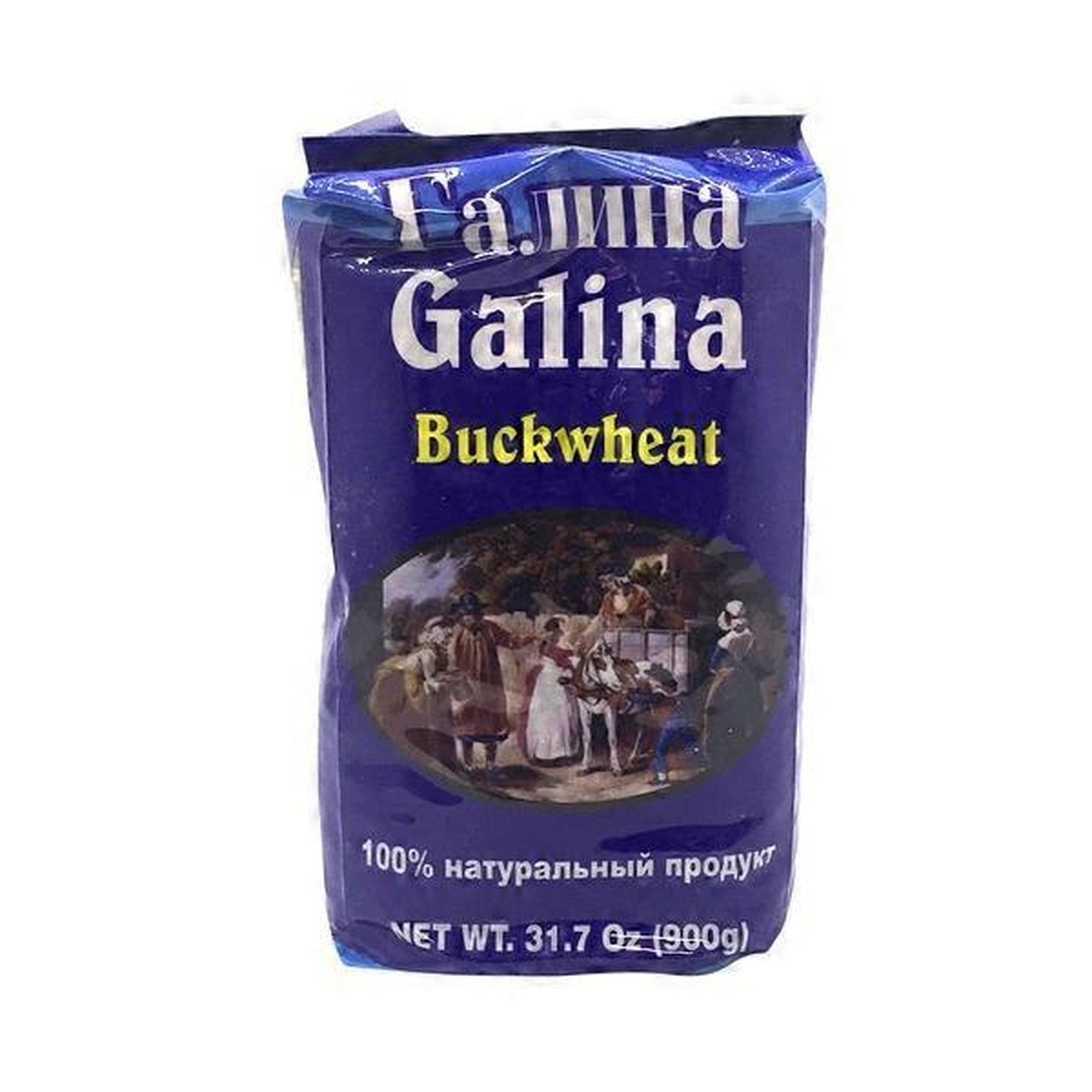 Galina Buckwheat 900 GM