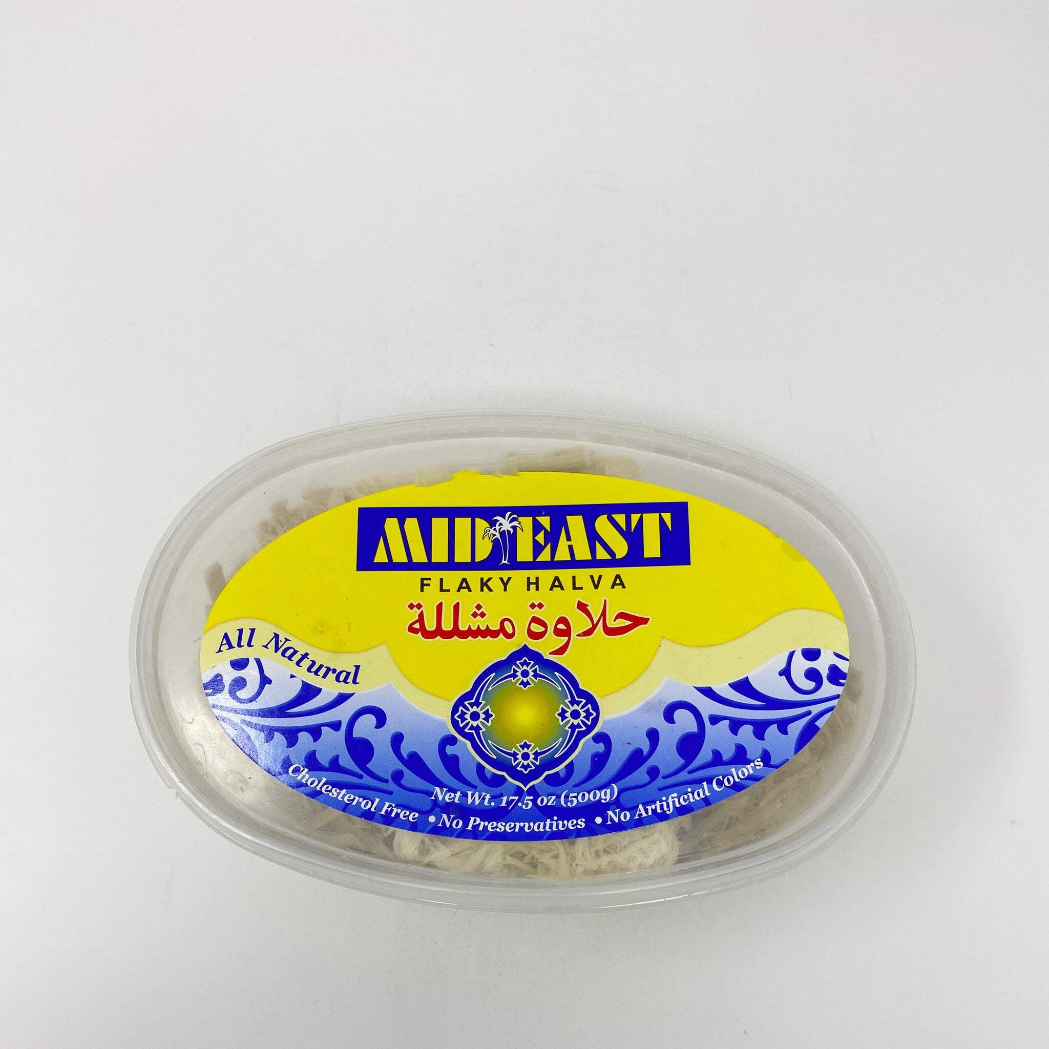 ME FLAKY HALVA 500 GM