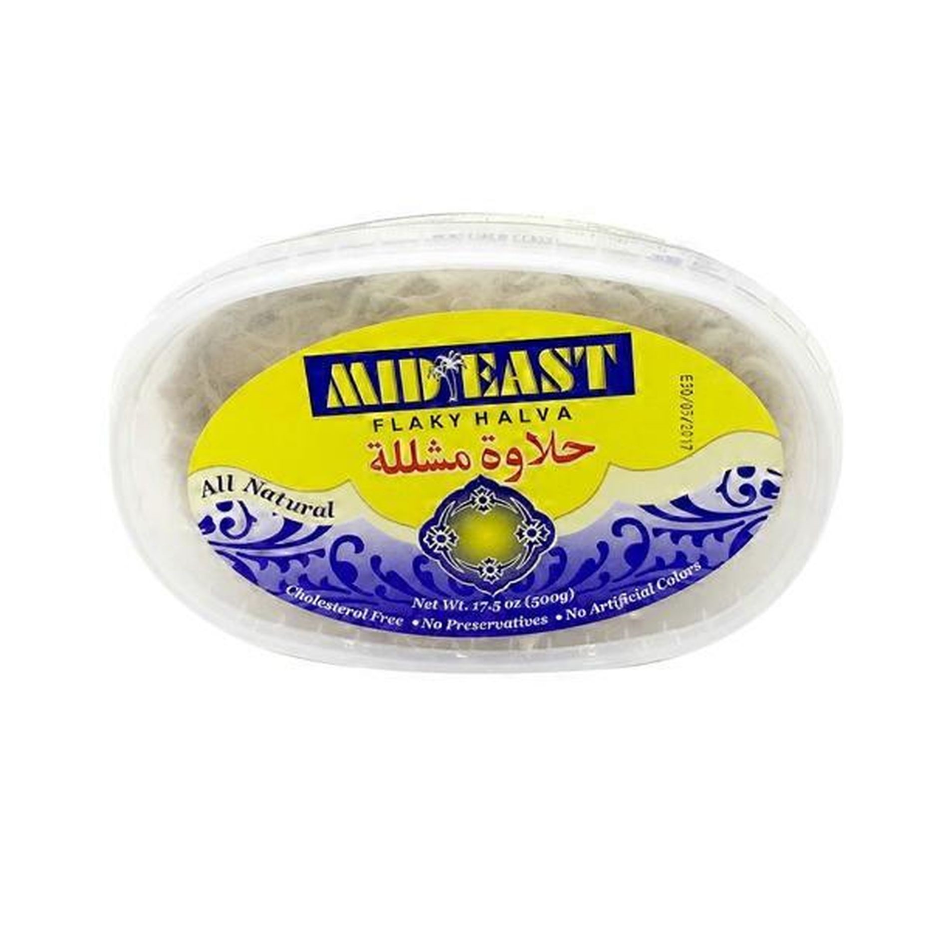 Mid East Flaky Halva 1.09 LBS