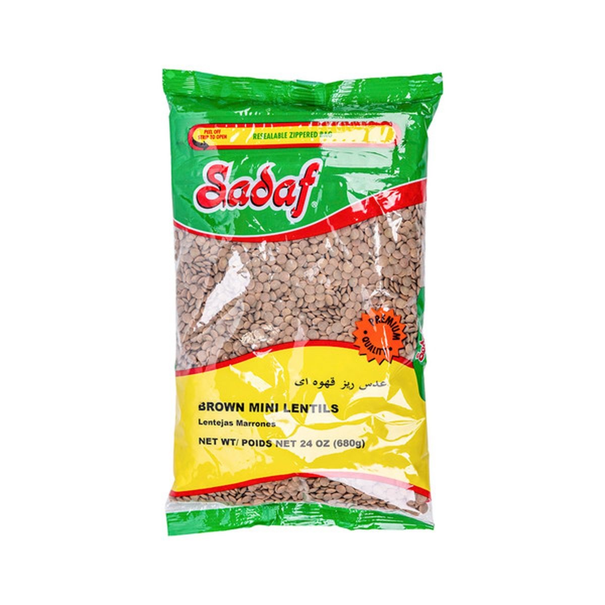 ME LENTILS SMALL 24 OZ