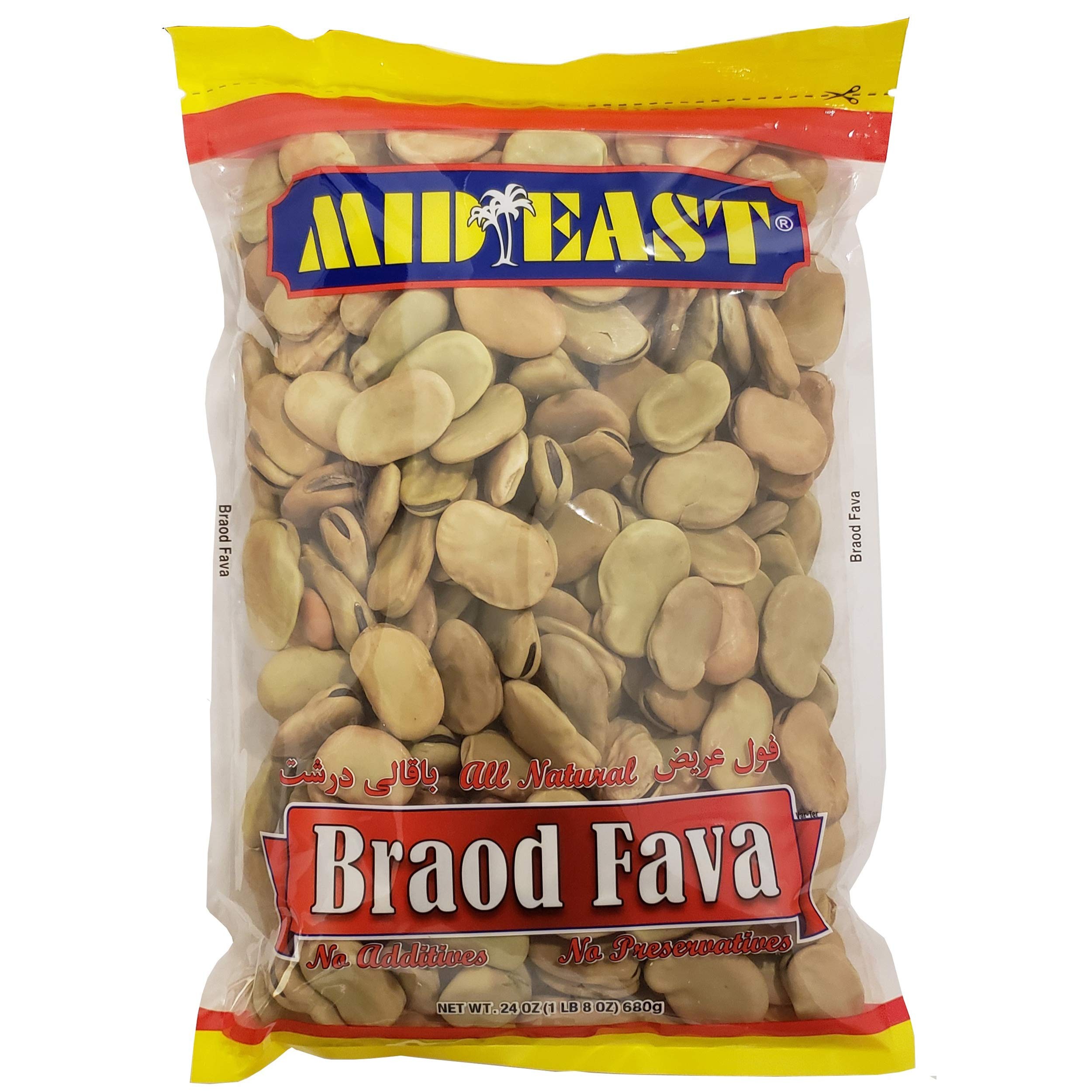 Mid East Broad Fava Beans 24 OZ