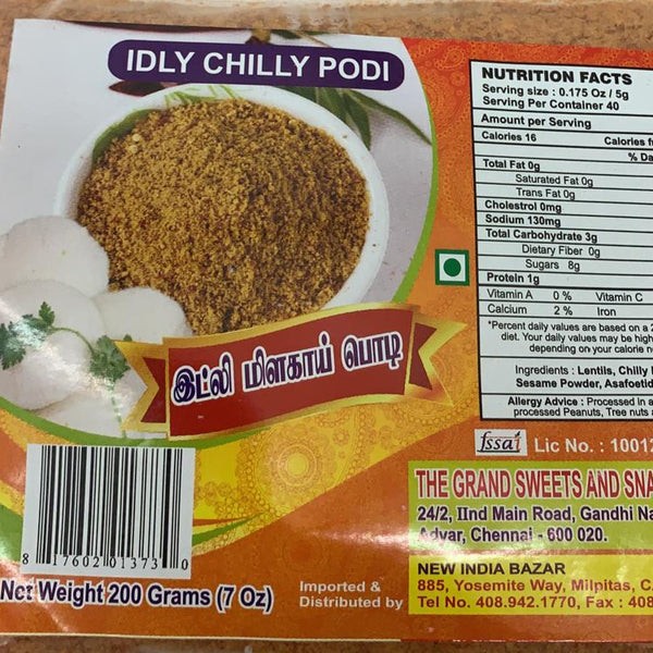 GRAND SWEETS IDLY CHILLI PODI 200 GM