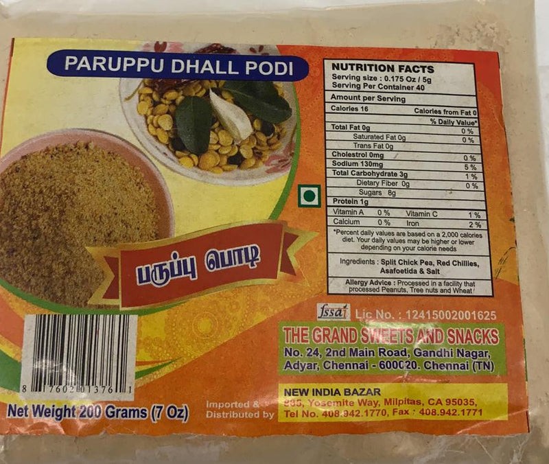 GRAND SWEETS PARUPPU DHALL PODI 200 GM