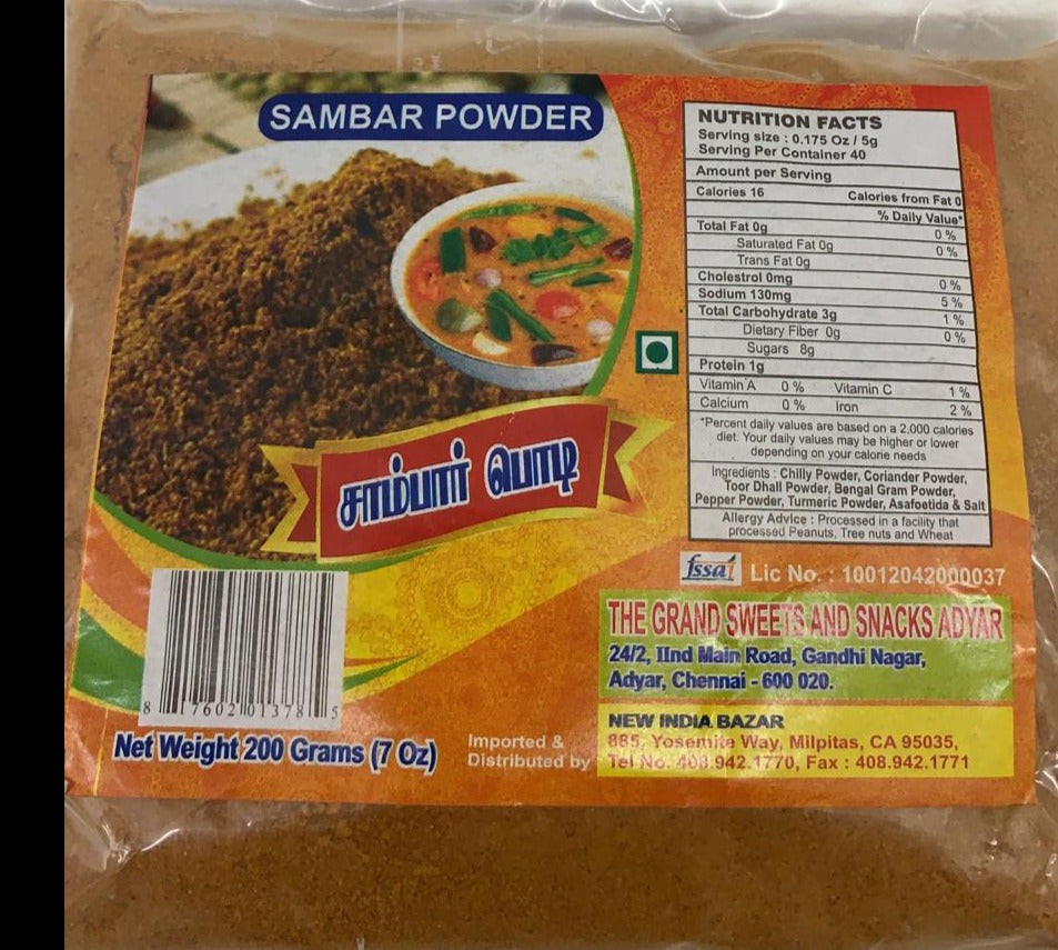 GRAND SWEETS SAMBAR POWDER 200 GM