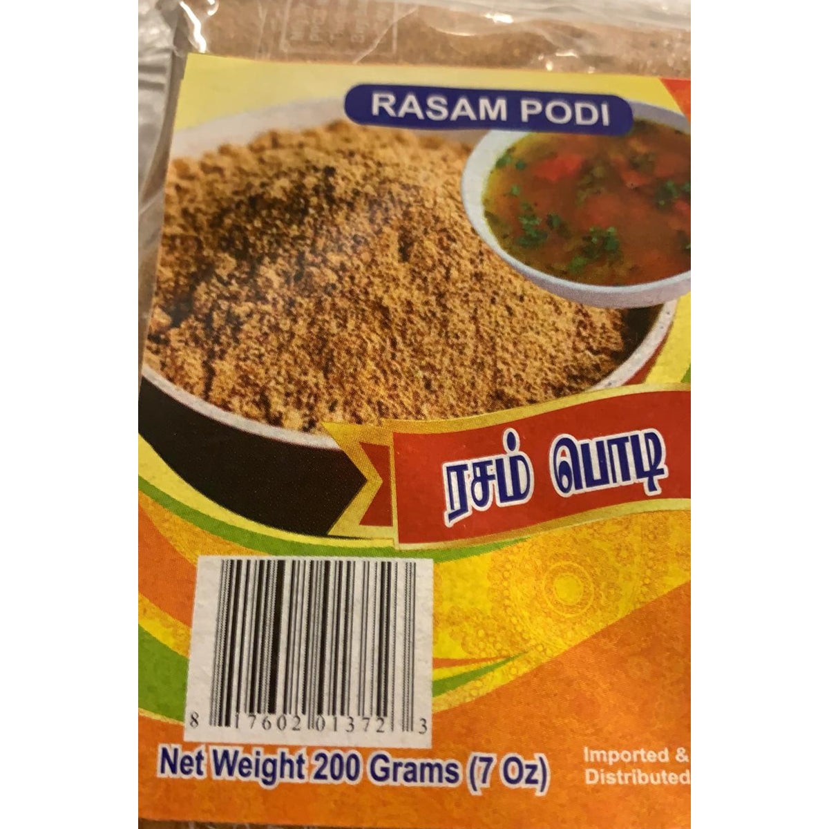 GRAND SWEETS RASAM PODI 200 GM