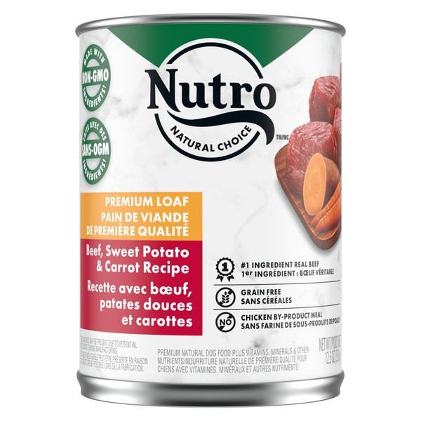 NUTRO 125 GM
