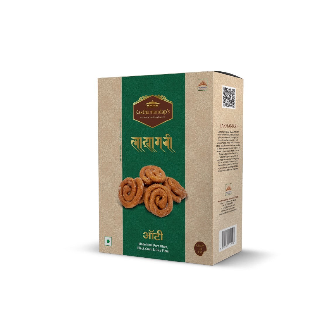 Kasthamandap's Lakhamari 480 GM