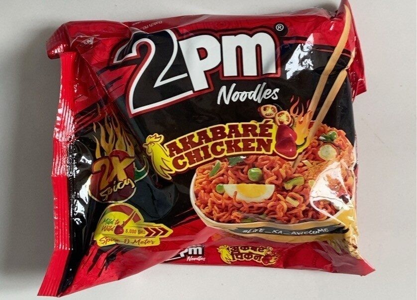 2PM AKBR CHICKEN 100 GM