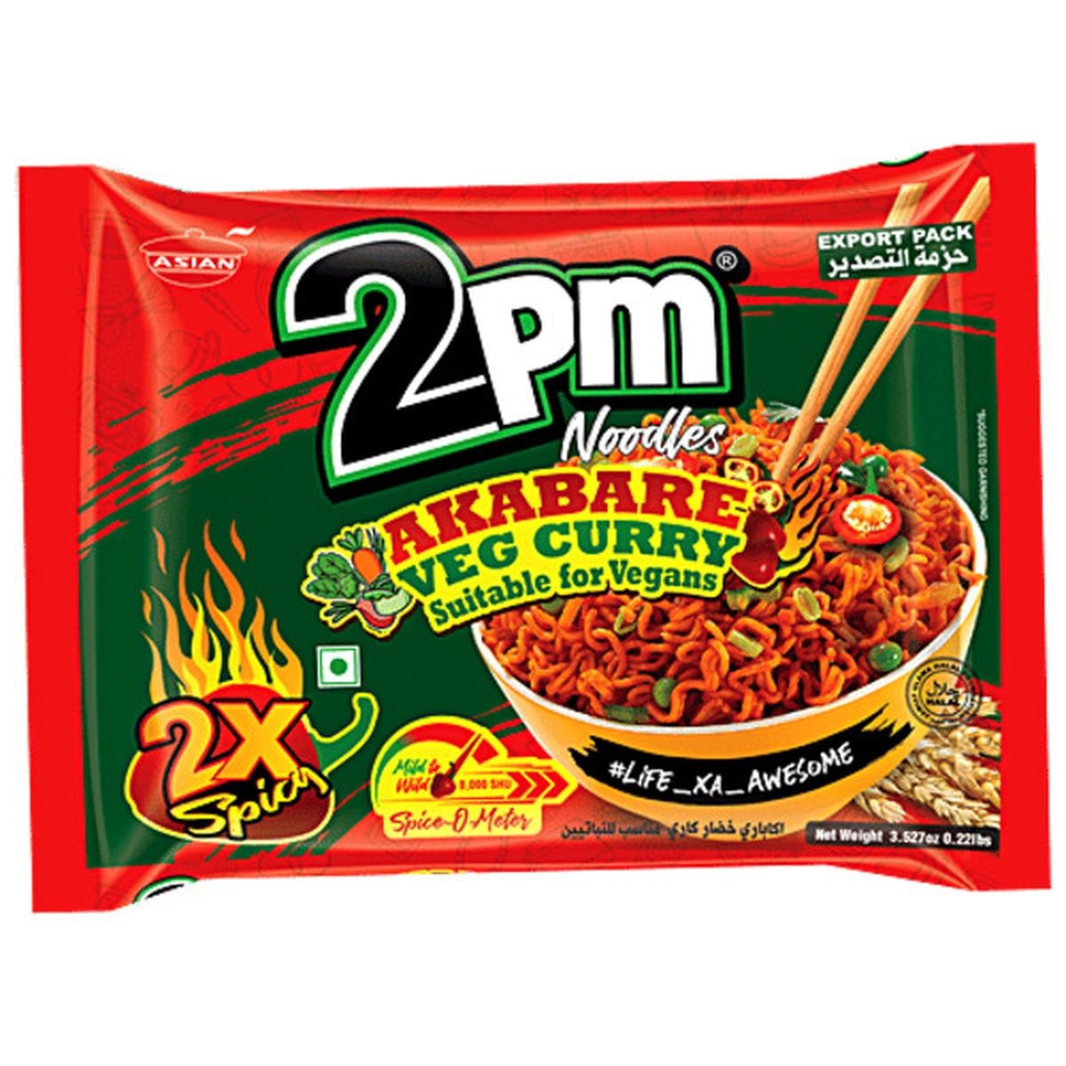 2PM Noodles 100 GM
