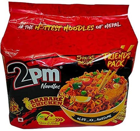 2pm Akabare Chicken 5 PACK