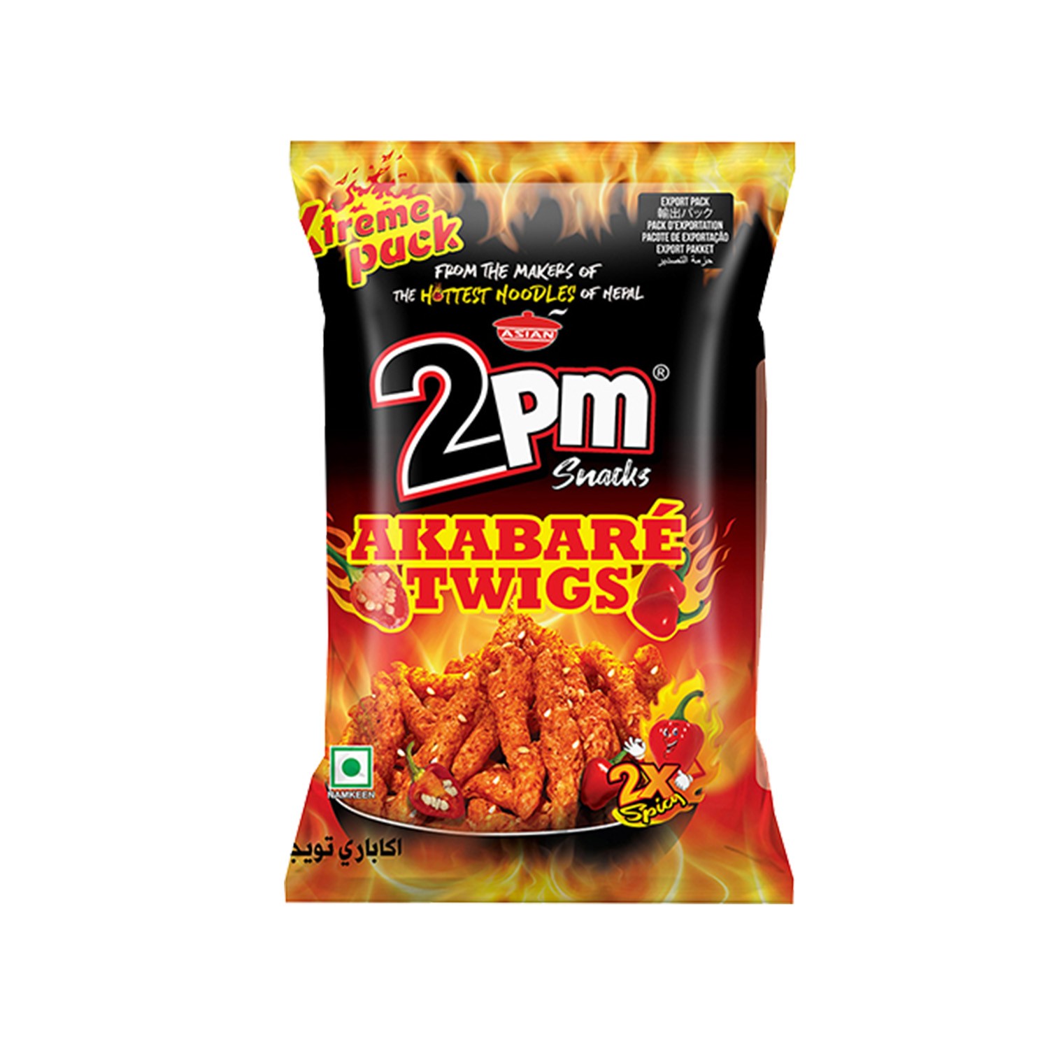 AKABARE TWINGS