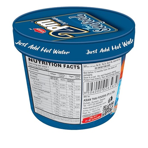 2PM CUP NOODLES THAI SEAFOOD  70 GM
