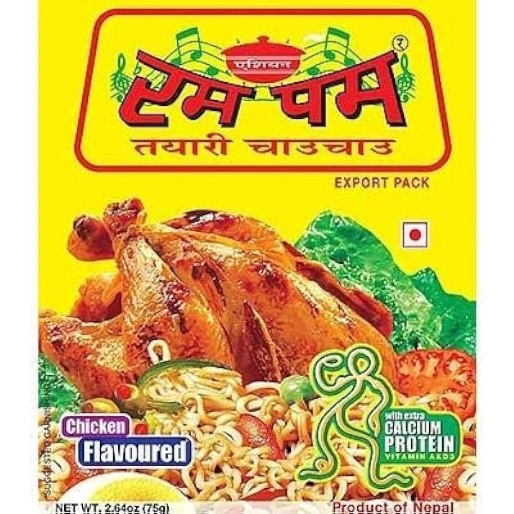 RUM PUM CHICKEN 24 PACK