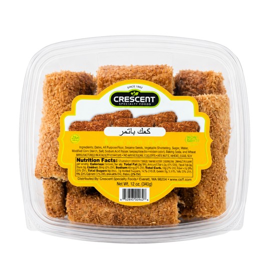 Crescent Sesame Cookies 340 GM