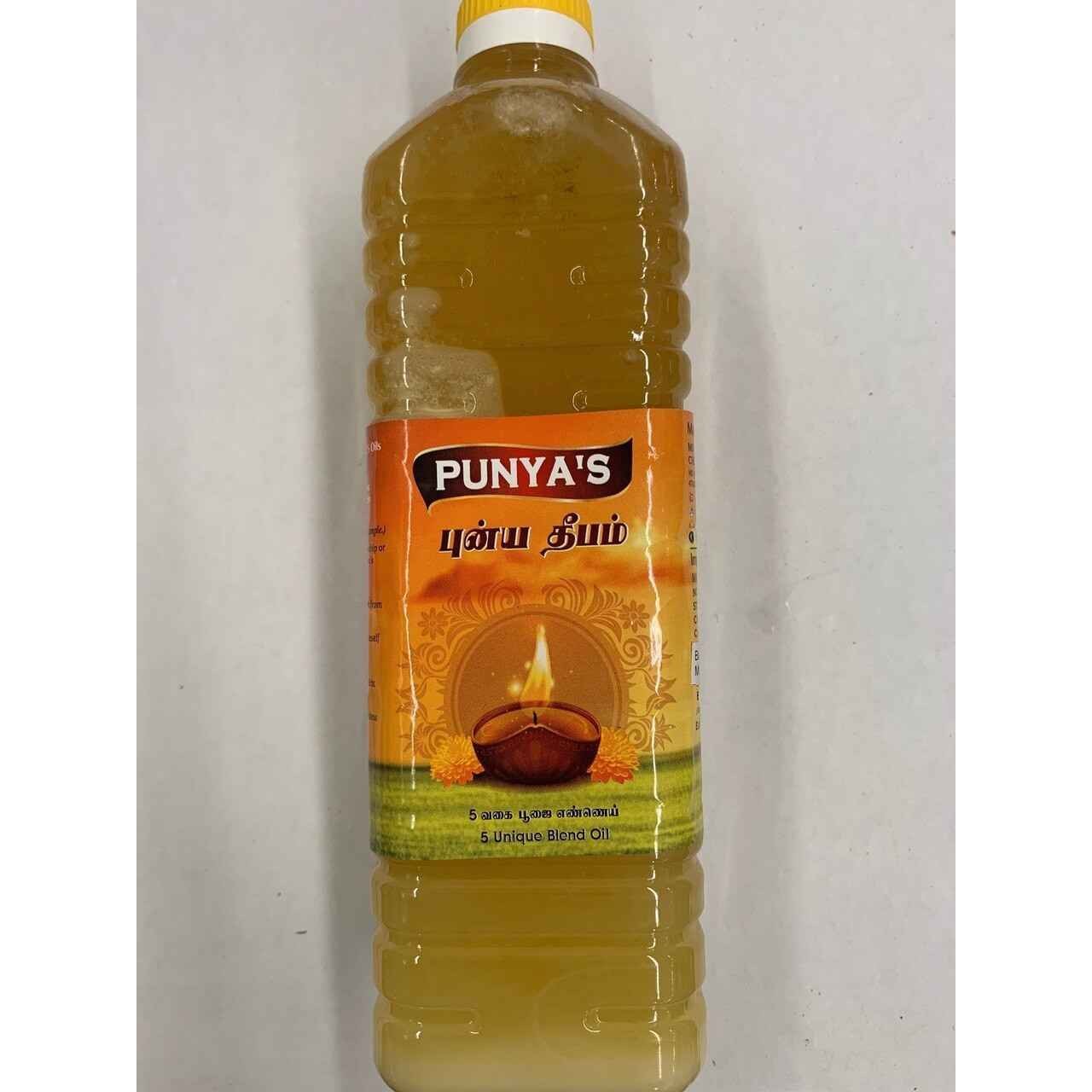 Punyas Deepam Oil 1 LTR
