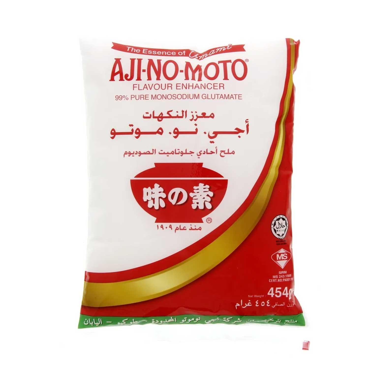 AJI NO MOTO 454 GM