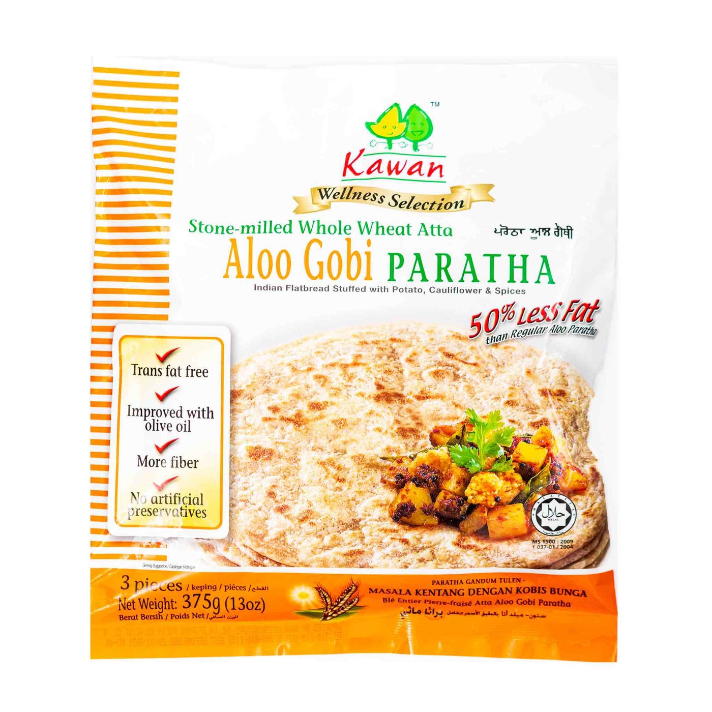 KAWAN ALOO GOBI PARATHA 3 PCS