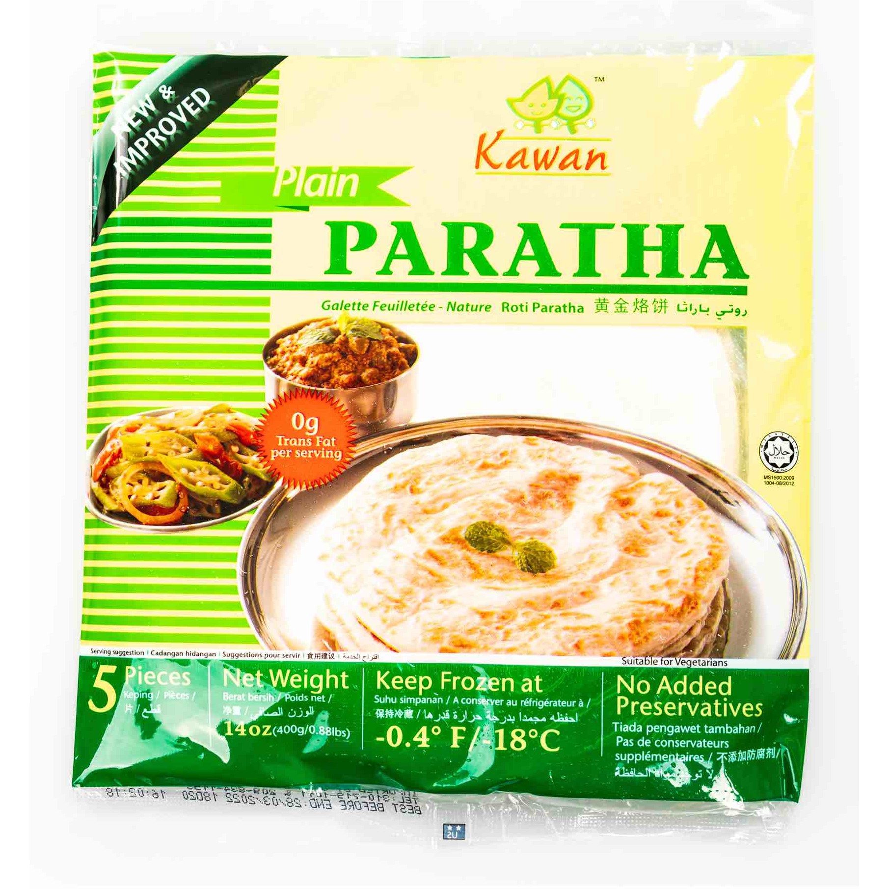 Kawan Begum Plain Paratha 400 GM
