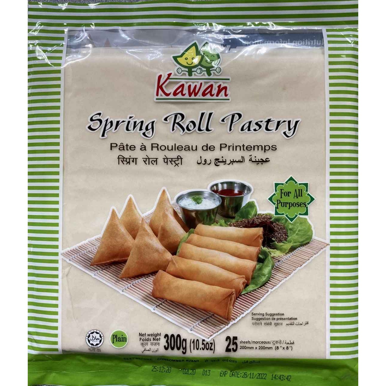SPRING ROLL PASTRY KAWAN 25 COUNT