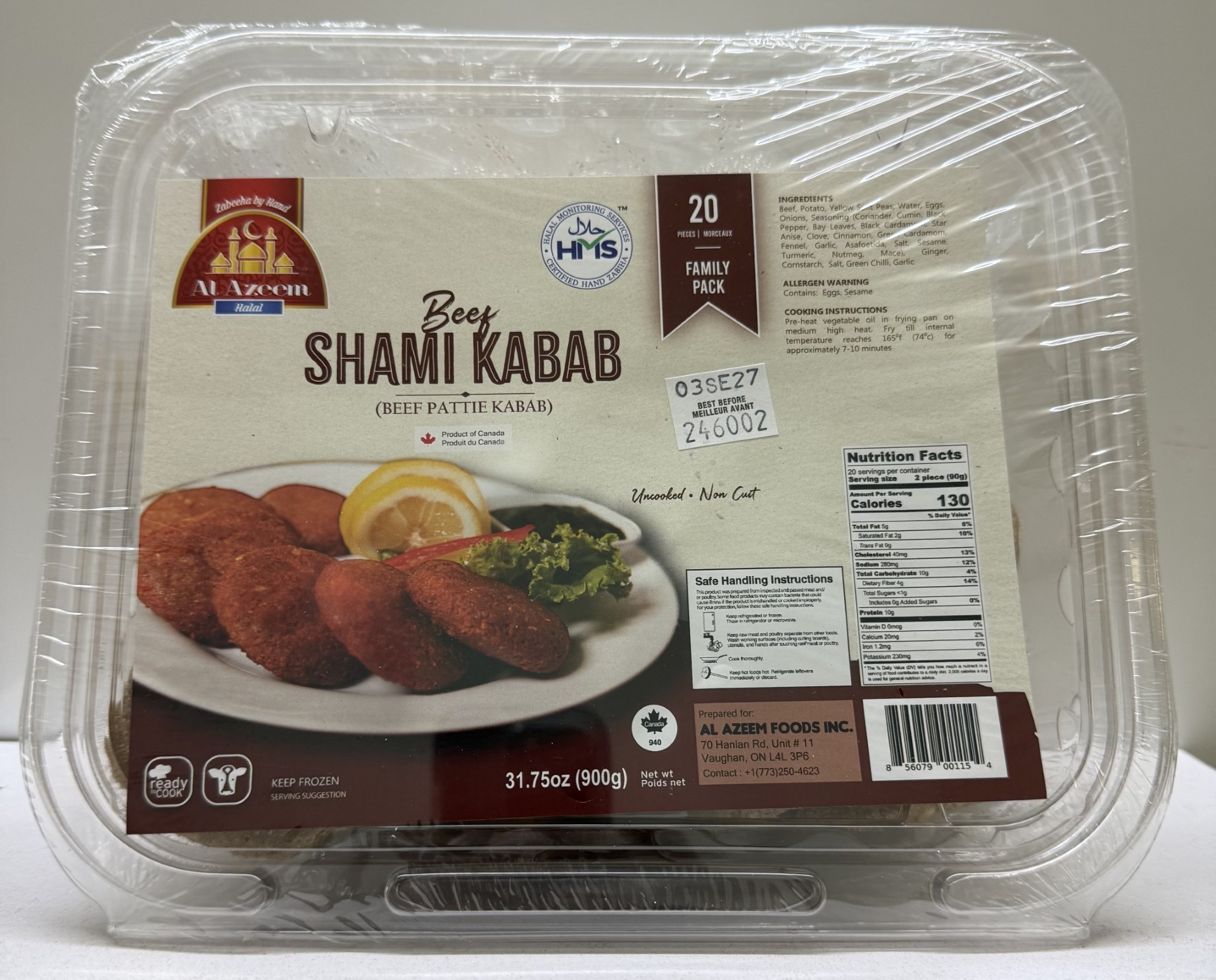 AL AZEEM BEEF SHAMI KABAB 900 GM