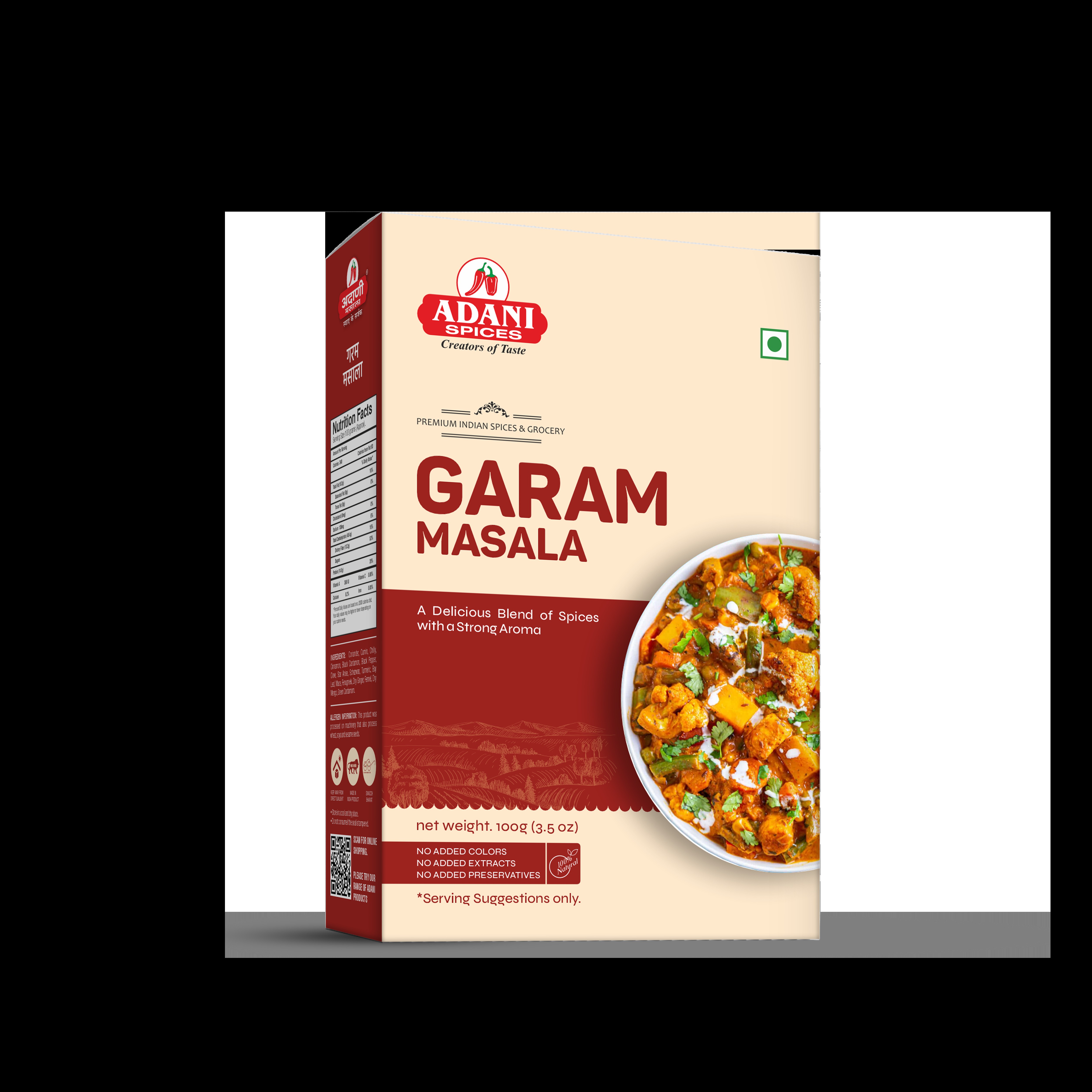 Adani Garam Masala 100 GM