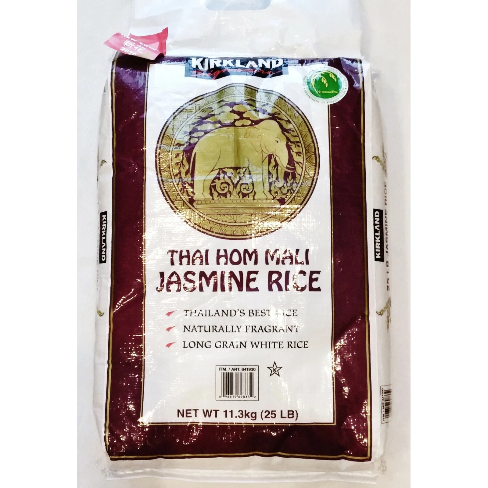 KIRKLAND THAI JASMINE RICE 25 LBS