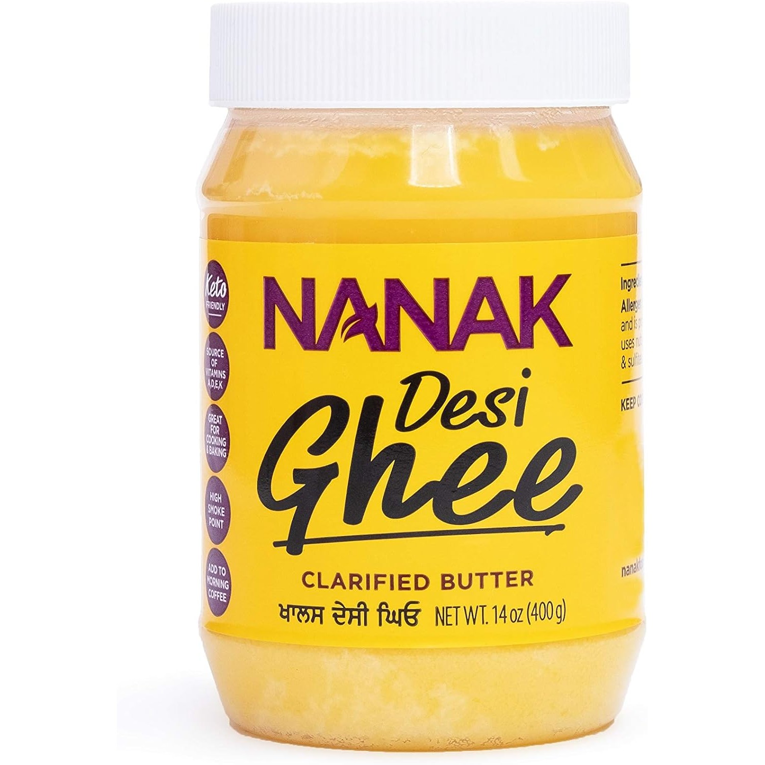 NANAK GHEE 14 OZ