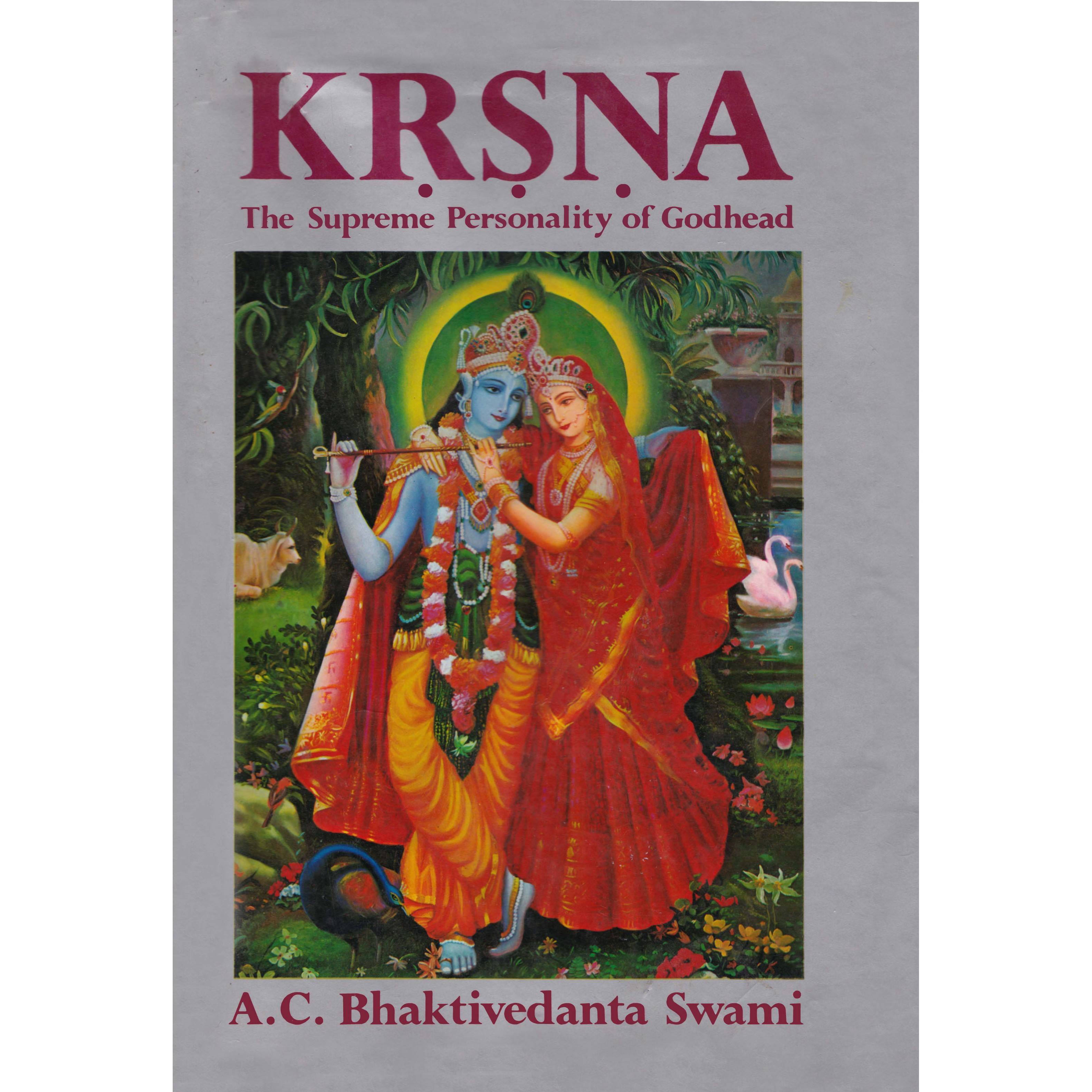Krsna English 1 EACH
