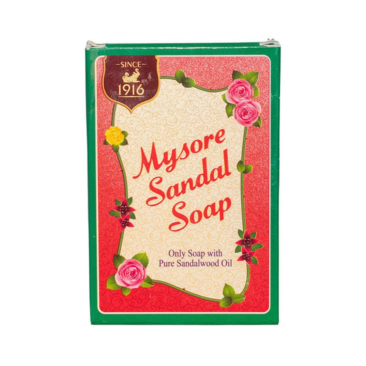 Mysore Sandal Soap 0.28 LBS