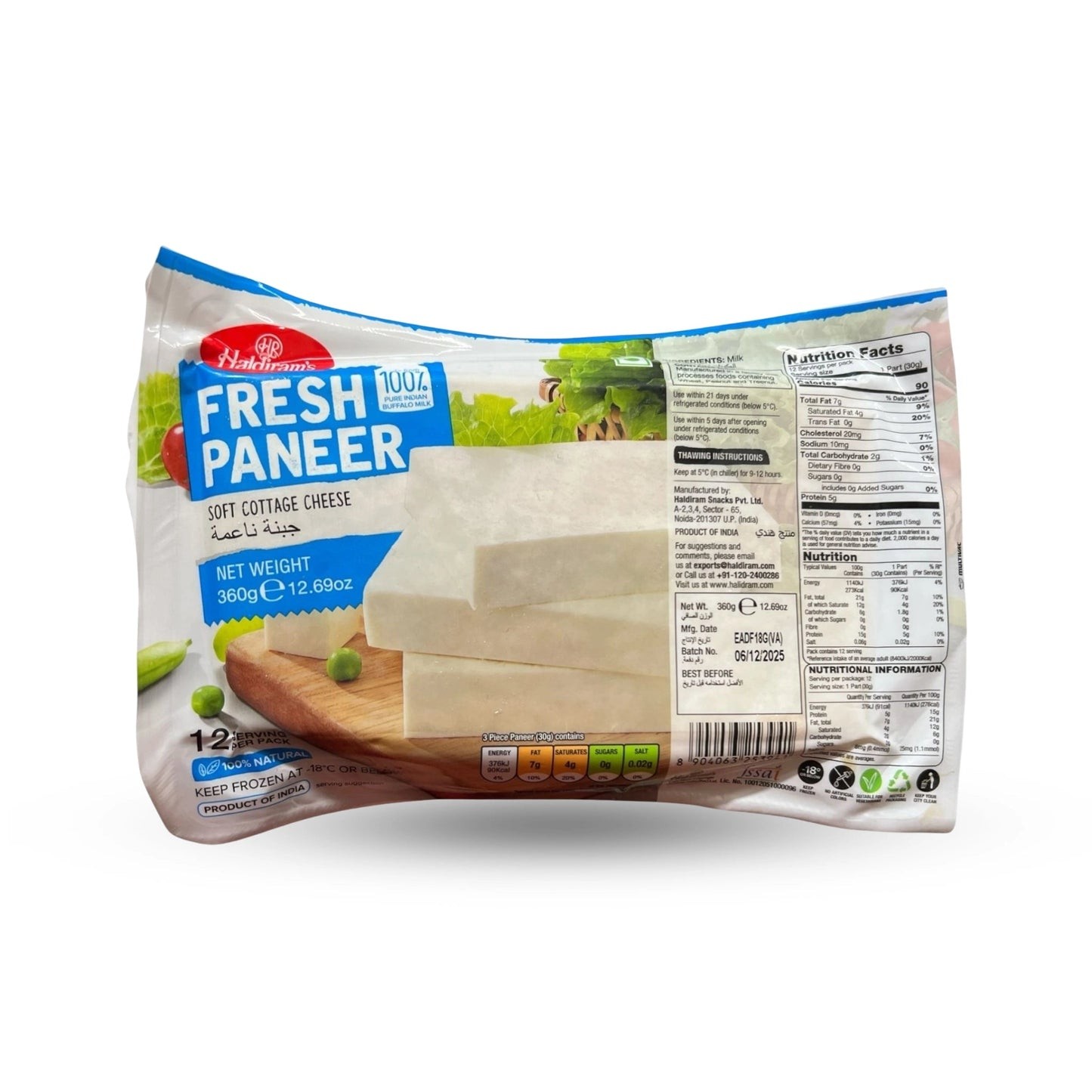 Haldirams Fresh Paneer 0.79 LBS