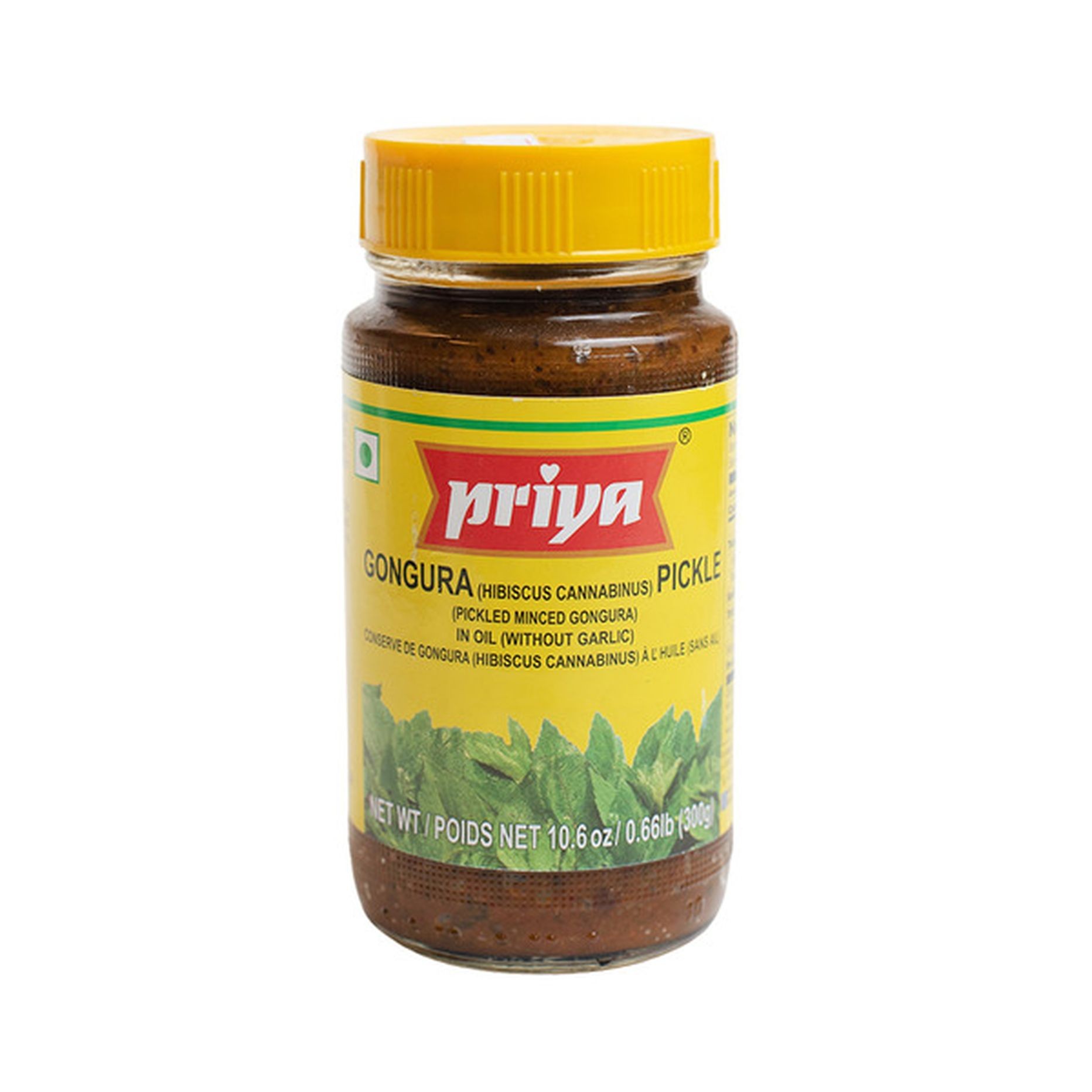 Priya Gongura Pickle 0.66 LBS