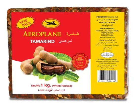 Aeroplane Tamarind 2.21 LBS