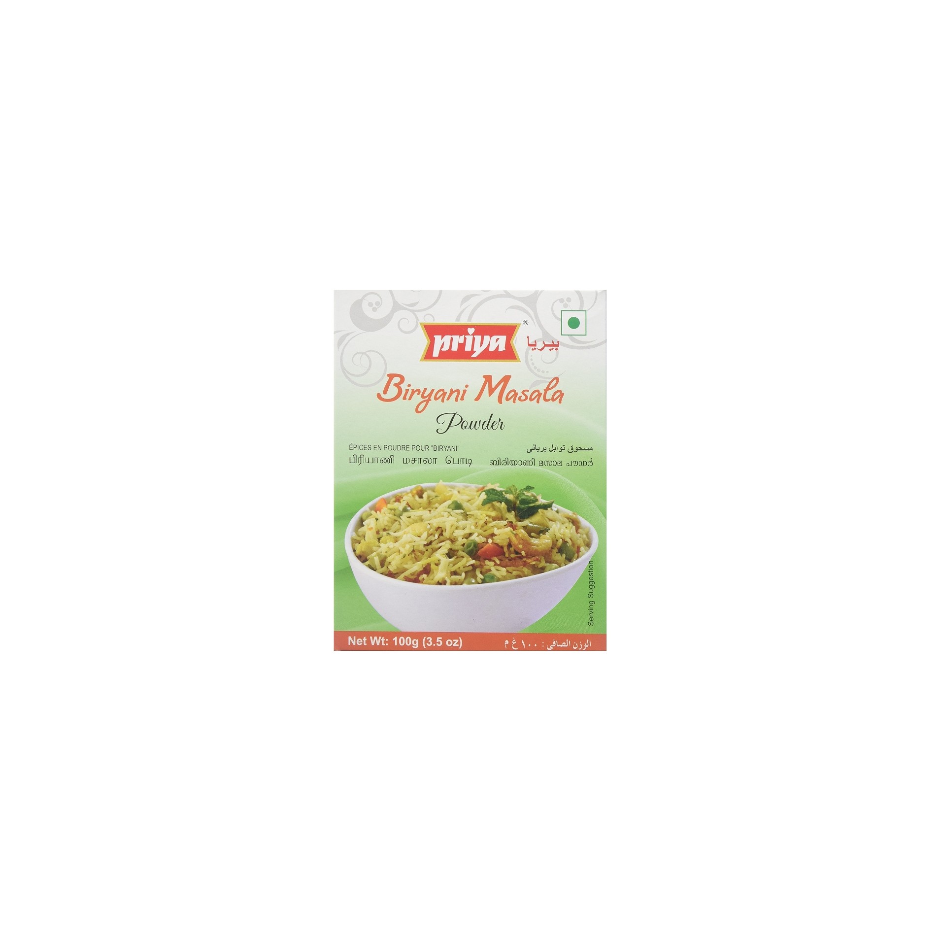 Priya Biryani Masala Powder 0.22 LBS