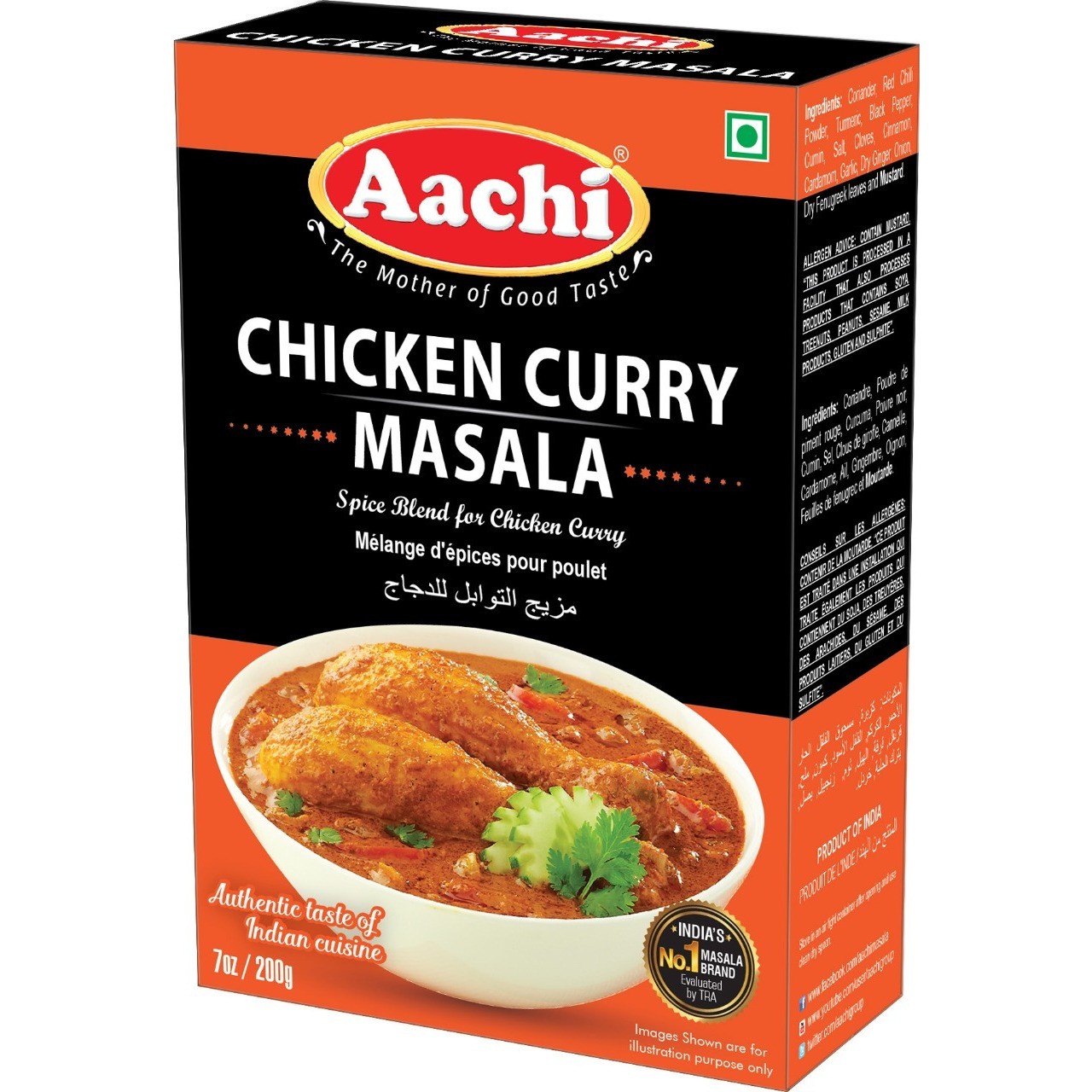 Aachi Chicken Curry Masala 0.44 LBS