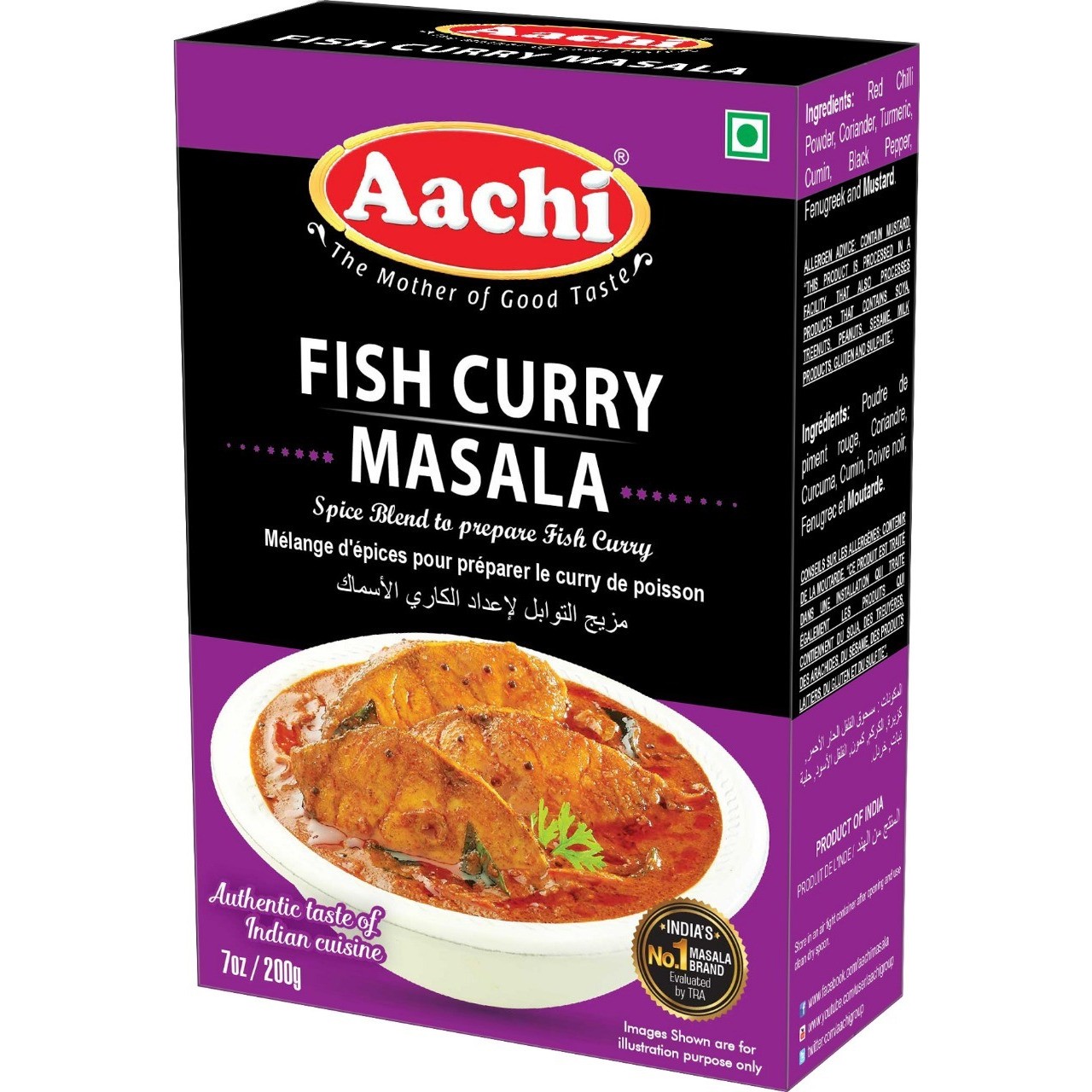 Aachi Fish Curry Masala 0.44 LBS