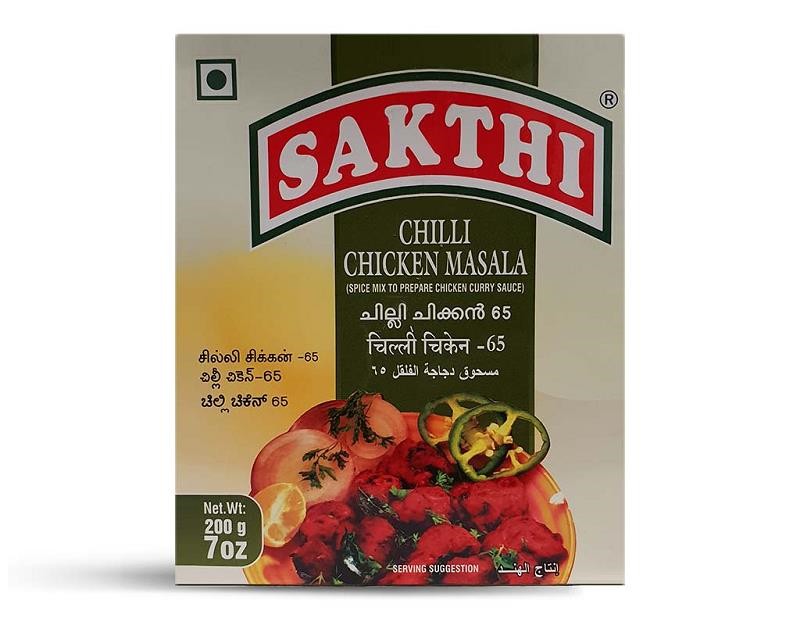 Sakthi Chilli Chicken Masala 0.44 LBS